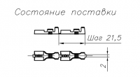 Контакт гнездовой 45.7373.8006