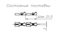 Контакт гнездовой 45.7373.8007