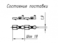 Контакт гнездовой (с монтажным усом) 45.7373.8865