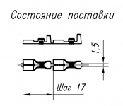Контакт гнездовой 45.7373.8053