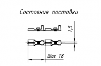 Контакт гнездовой 45.7373.8893