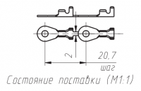 Наконечник 45.7373.8525
