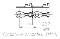 Наконечник 45.7373.8526