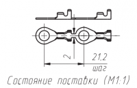 Наконечник 45.7373.8527