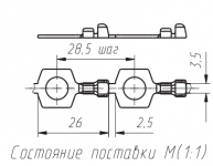 Наконечник 45.7373.8848