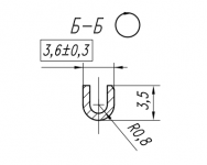 Наконечник 45.7373.8849-01
