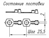 Наконечник 45.7373.8849-01