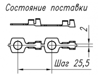 Наконечник 45.7373.8851