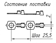 Наконечник 45.7373.8852